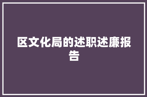 广西旅游攻略两人5-7天游「国内旅游7天攻略大全」