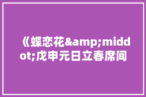 去港珠澳大桥攻略「港珠澳大桥旅游线路及价格」 美食食谱 去港珠澳大桥攻略「港珠澳大桥旅游线路及价格」 去港珠澳大桥攻略「港珠澳大桥旅游线路及价格」 美食食谱