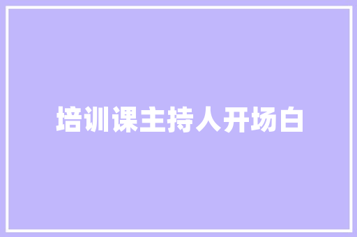 生活小技巧妙招花盆,怎么给花盆里的花做造型。 生活技巧 生活小技巧妙招花盆,怎么给花盆里的花做造型。 生活小技巧妙招花盆,怎么给花盆里的花做造型。 生活技巧