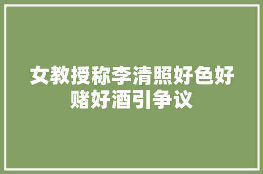 重庆旅游攻略自由行最划算「国内旅游攻略重庆拍照片的地方」 重庆旅游攻略自由行最划算「国内旅游攻略重庆拍照片的地方」 家庭生活