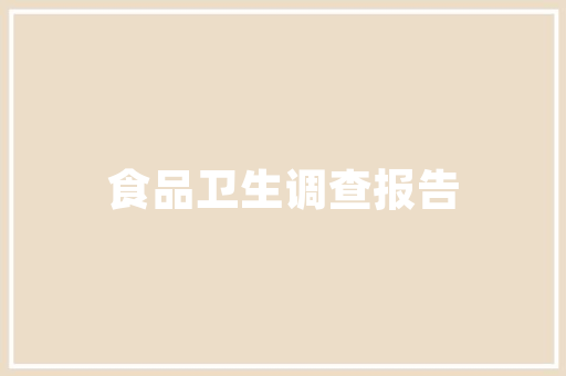 西安到兰州自驾3-4天最佳线路攻略「国内旅游景区4日游攻略图」 生活技巧 西安到兰州自驾3-4天最佳线路攻略「国内旅游景区4日游攻略图」 西安到兰州自驾3-4天最佳线路攻略「国内旅游景区4日游攻略图」 生活技巧