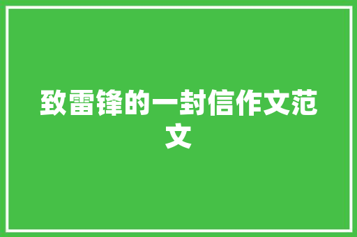 有旅游攻略的app可以推荐一下吗？感谢「国内旅游用哪个app做攻略比较好用」 有旅游攻略的app可以推荐一下吗？感谢「国内旅游用哪个app做攻略比较好用」 美食食谱