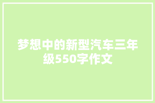 旅游团信息哪里看「国内旅游团攻略路线图片」 旅游团信息哪里看「国内旅游团攻略路线图片」 家庭生活