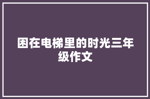 炎黄健康食谱美食家常菜，炎黄lp。 炎黄健康食谱美食家常菜，炎黄lp。 美食食谱