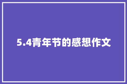 海南海花岛旅游团攻略自由行「国内旅游团攻略最新消息」 海南海花岛旅游团攻略自由行「国内旅游团攻略最新消息」 时尚潮流