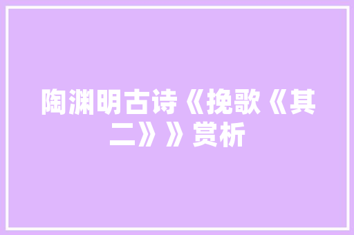 西安到兰州自驾3-4天最佳线路攻略「国内旅游三四天攻略图文大全」 西安到兰州自驾3-4天最佳线路攻略「国内旅游三四天攻略图文大全」 旅游指南
