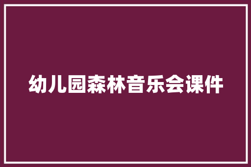 离四川最近的海边的旅游攻略「穷游国内旅游景点攻略图」 离四川最近的海边的旅游攻略「穷游国内旅游景点攻略图」 美食食谱