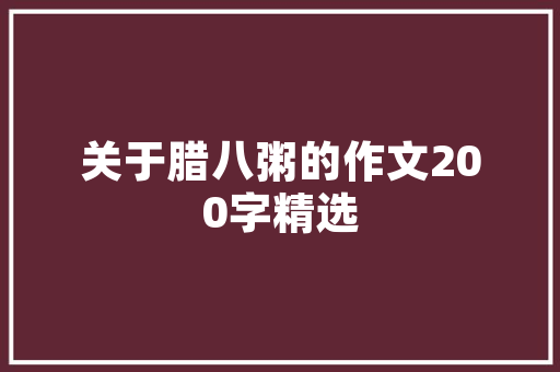 我想春节带着爷爷奶奶爸爸妈妈全家出去旅行，去哪儿好啊？有推荐吗「过年去国内旅游攻略图片大全」 我想春节带着爷爷奶奶爸爸妈妈全家出去旅行，去哪儿好啊？有推荐吗「过年去国内旅游攻略图片大全」 旅游指南
