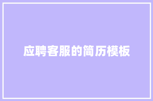 厦门到云南自驾游最佳攻略「丽江旅行攻略」