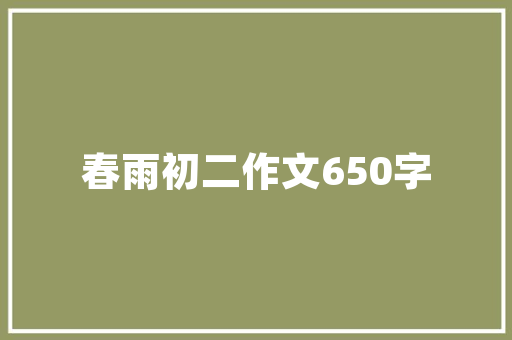 你平时用哪些软件或者网站看旅行攻略？为什么选它「国内旅游攻略详解大全」 你平时用哪些软件或者网站看旅行攻略？为什么选它「国内旅游攻略详解大全」 生活技巧