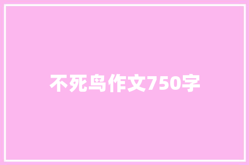 从上海到古巴游玩，需要做什么攻略「哪里过复活节」 从上海到古巴游玩，需要做什么攻略「哪里过复活节」 家庭生活