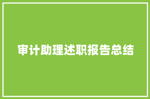 济南出发自驾游去海边，可以推荐距离比较近且比较好玩的地方吗「海滨景区攻略国内旅游景点」 济南出发自驾游去海边，可以推荐距离比较近且比较好玩的地方吗「海滨景区攻略国内旅游景点」 旅游指南