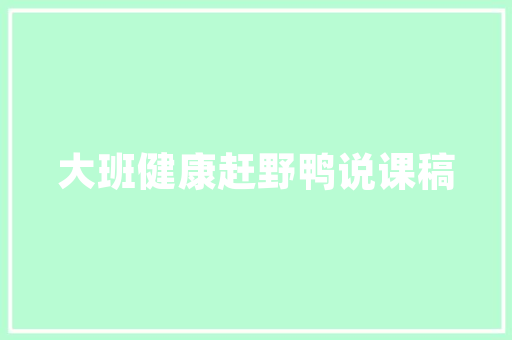 10月度蜜月国内最佳首选地「十月蜜月旅行推荐」 生活技巧 10月度蜜月国内最佳首选地「十月蜜月旅行推荐」 10月度蜜月国内最佳首选地「十月蜜月旅行推荐」 生活技巧