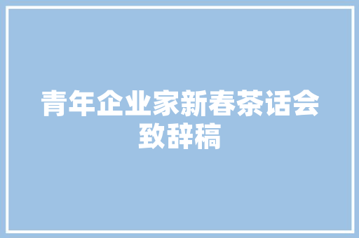 北京自驾游到苏杭7天，如何安排「7天国内旅游景点推荐」 北京自驾游到苏杭7天，如何安排「7天国内旅游景点推荐」 家庭生活
