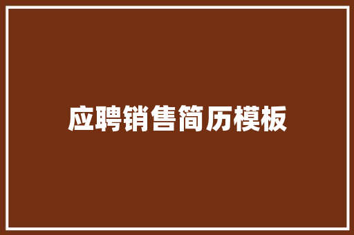米轨小火车购票攻略「国内旅游小火车攻略图」 米轨小火车购票攻略「国内旅游小火车攻略图」 旅游指南