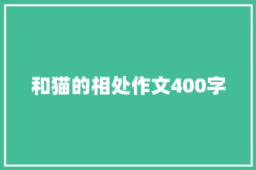 计划今年10月19出发去成都重庆九寨沟旅游，八九天时间，望大家给个好攻略！谢谢「十月国内旅游7天攻略图片」 计划今年10月19出发去成都重庆九寨沟旅游，八九天时间，望大家给个好攻略！谢谢「十月国内旅游7天攻略图片」 健康知识