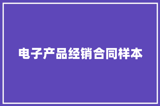 哪个网站的自助游旅游攻略较好，求推荐「国内旅游新手攻略大全」 哪个网站的自助游旅游攻略较好，求推荐「国内旅游新手攻略大全」 旅游指南