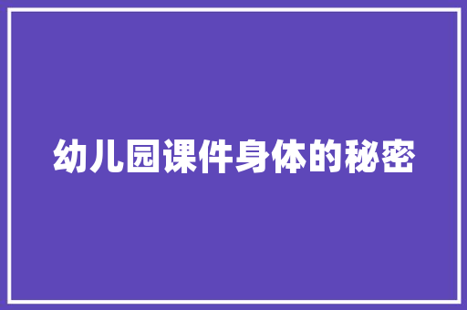 平潭岛租车攻略「国内旅游租车攻略大全图片」
