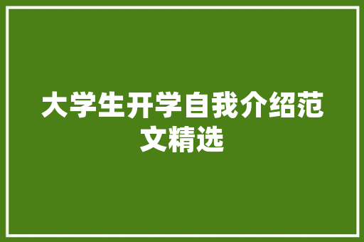 如何去三沙市旅游？有什么旅游攻略吗「国内旅游攻略大全」
