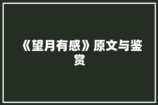夏季男装牛仔裤时尚潮流，夏季男装牛仔裤时尚潮流品牌。 夏季男装牛仔裤时尚潮流，夏季男装牛仔裤时尚潮流品牌。 时尚潮流