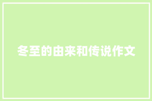 现在去青岛下飞机需要隔离吗「青岛坐飞机国内旅游攻略最新」 现在去青岛下飞机需要隔离吗「青岛坐飞机国内旅游攻略最新」 家庭生活