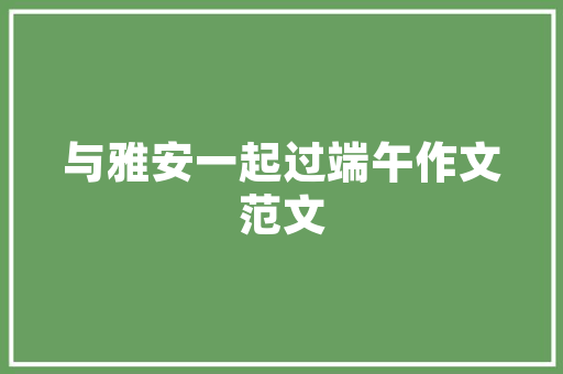 夏季

男士时尚潮流

上衣,夏季

男士时尚潮流

上衣品牌。 夏季

男士时尚潮流

上衣,夏季

男士时尚潮流

上衣品牌。 时尚潮流