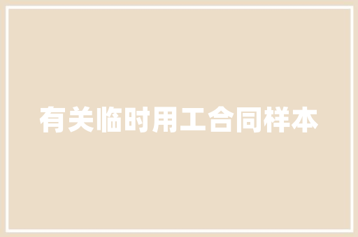 山水之韵，自然之美_探寻中国山水风景的独特魅力 健康知识