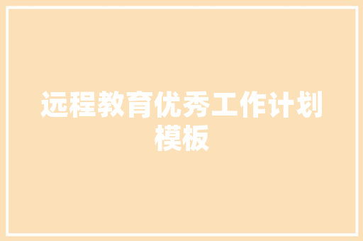 山水画卷,动态风景中的自然魅力 健康知识 山水画卷,动态风景中的自然魅力 健康知识