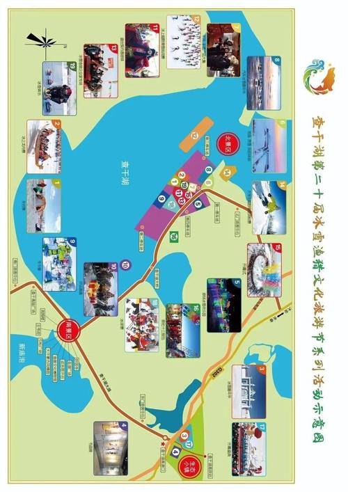 一年四季可干的自由职业「国内旅游攻略写手推荐」 一年四季可干的自由职业「国内旅游攻略写手推荐」 美食食谱