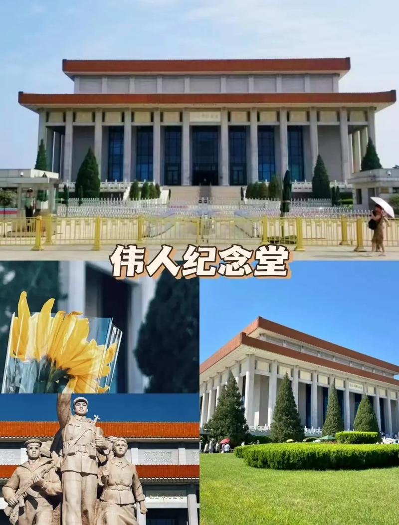 泰州去北京跟团旅游攻略路线推荐「国内旅游团攻略路线图片」 美食食谱 泰州去北京跟团旅游攻略路线推荐「国内旅游团攻略路线图片」 泰州去北京跟团旅游攻略路线推荐「国内旅游团攻略路线图片」 美食食谱