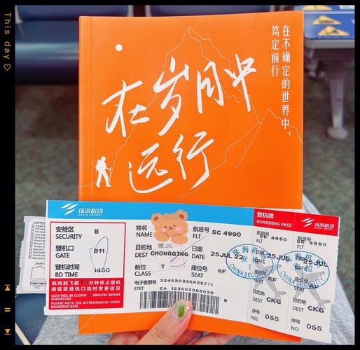 如果忽略疫情，我和14岁儿子两人春节期间五日游，求推荐旅行地「春季出行国内旅游攻略图片」 如果忽略疫情，我和14岁儿子两人春节期间五日游，求推荐旅行地「春季出行国内旅游攻略图片」 旅游指南