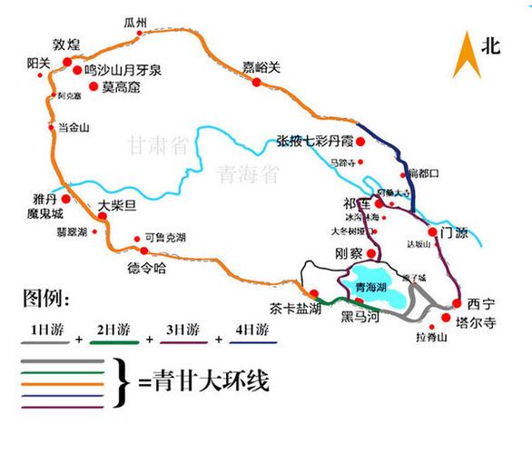 呼和浩特去青海攻略最佳路线「青海攻略国内旅游线路图」 呼和浩特去青海攻略最佳路线「青海攻略国内旅游线路图」 旅游指南