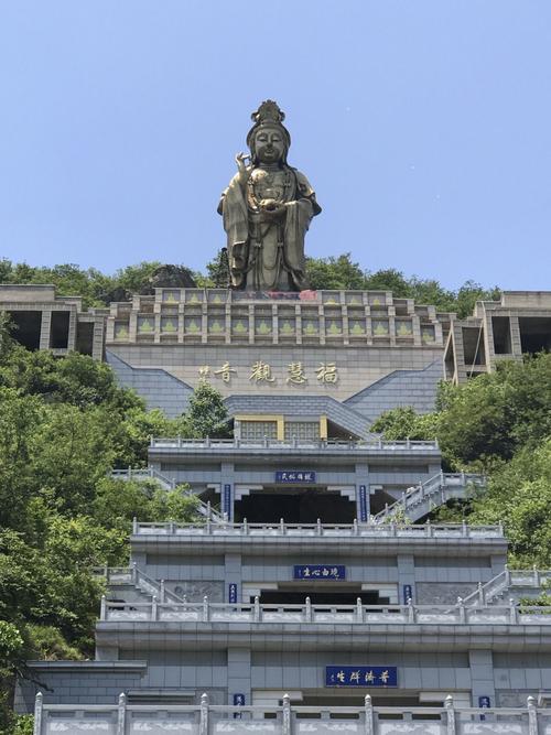 孝感观音湖旅游指南,孝感观音湖观音阁怎么回事。 旅游指南 孝感观音湖旅游指南,孝感观音湖观音阁怎么回事。 孝感观音湖旅游指南,孝感观音湖观音阁怎么回事。 旅游指南