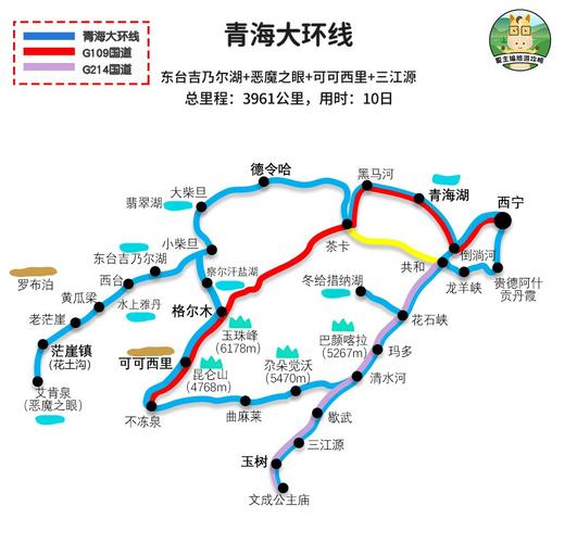 自驾游三天最适合的路线有哪些「国内旅游攻略自驾游三天多少钱」 旅游指南 自驾游三天最适合的路线有哪些「国内旅游攻略自驾游三天多少钱」 自驾游三天最适合的路线有哪些「国内旅游攻略自驾游三天多少钱」 旅游指南