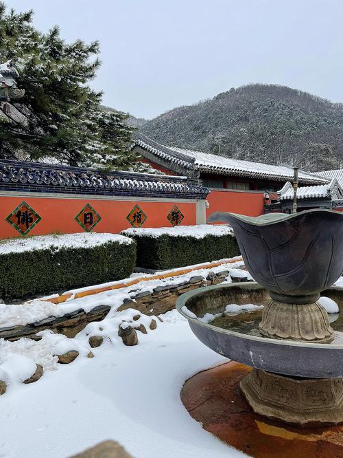 潭柘寺冬天旅游攻略「国内旅游冬季旅游攻略大全」 旅游指南 潭柘寺冬天旅游攻略「国内旅游冬季旅游攻略大全」 潭柘寺冬天旅游攻略「国内旅游冬季旅游攻略大全」 旅游指南