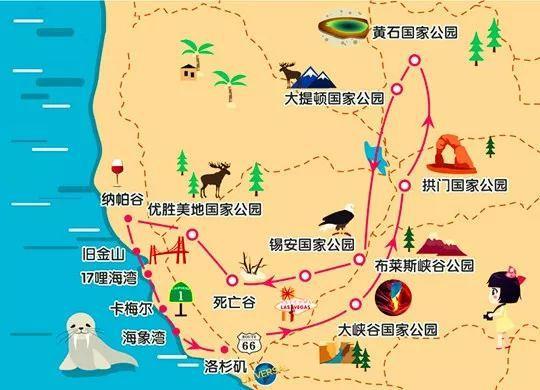 旧金山自驾黄石攻略有哪些「国内旅游湖北黄石攻略图片」 旧金山自驾黄石攻略有哪些「国内旅游湖北黄石攻略图片」 生活技巧