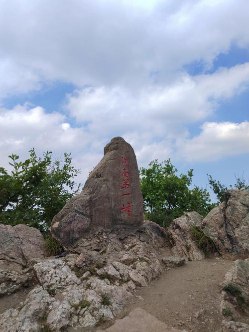 马耳山旅游指南最新,马耳山旅游指南最新版。 旅游指南 马耳山旅游指南最新,马耳山旅游指南最新版。 马耳山旅游指南最新,马耳山旅游指南最新版。 旅游指南