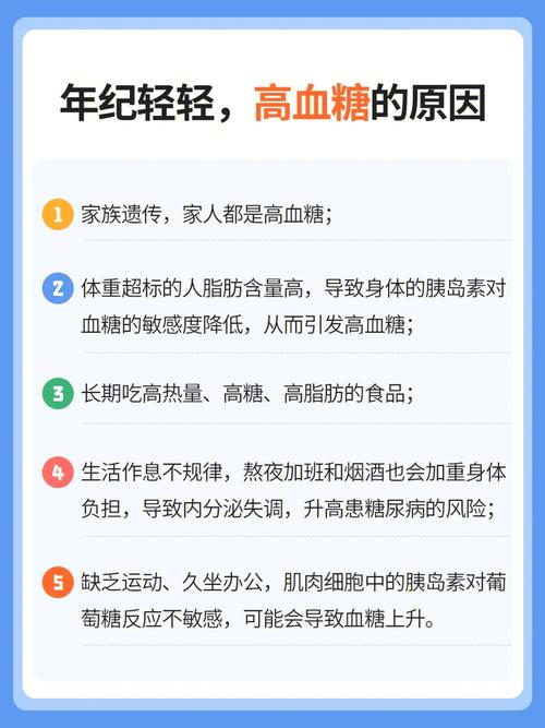 糖尿病出门在外如何把血糖控制得更好「糖尿病 旅游」 糖尿病出门在外如何把血糖控制得更好「糖尿病 旅游」 健康知识
