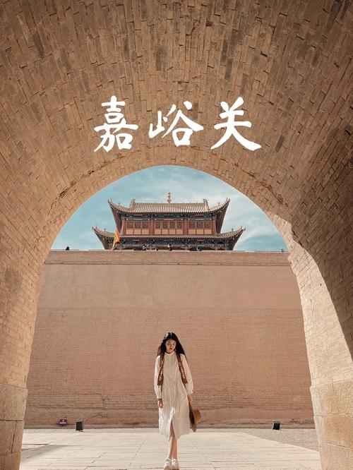 嘉峪关冬季旅游攻略「国内旅游冬季旅游攻略图片」 旅游指南 嘉峪关冬季旅游攻略「国内旅游冬季旅游攻略图片」 嘉峪关冬季旅游攻略「国内旅游冬季旅游攻略图片」 旅游指南