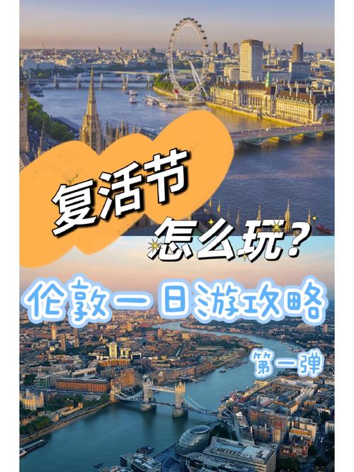 从上海到古巴游玩,需要做什么攻略「哪里过复活节」 家庭生活 从上海到古巴游玩,需要做什么攻略「哪里过复活节」 从上海到古巴游玩,需要做什么攻略「哪里过复活节」 家庭生活