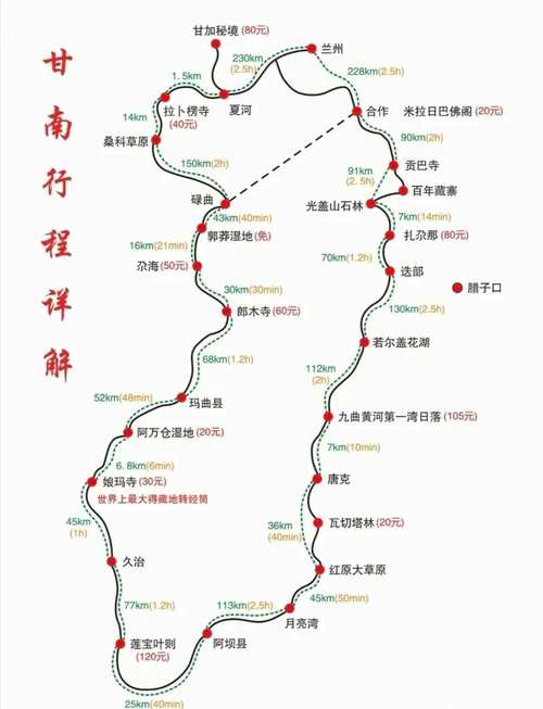 最近你都拍摄到了哪些好看的旅游照片?能分享出来吗「国内旅游拍照攻略路线图片」 旅游指南 最近你都拍摄到了哪些好看的旅游照片?能分享出来吗「国内旅游拍照攻略路线图片」 最近你都拍摄到了哪些好看的旅游照片?能分享出来吗「国内旅游拍照攻略路线图片」 旅游指南