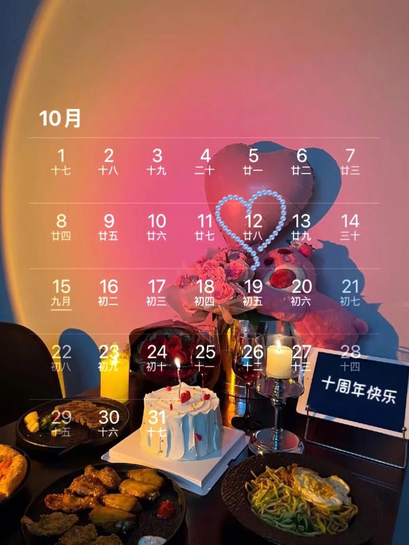 十一月份可以办婚礼吗「十一假期结婚」 十一月份可以办婚礼吗「十一假期结婚」 生活技巧
