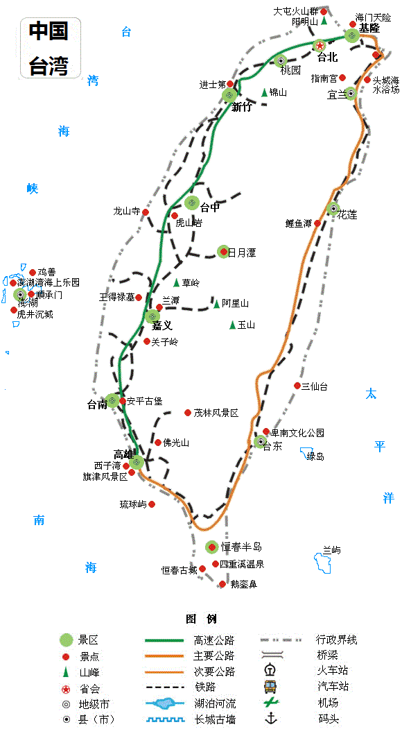 台湾旅游攻略「国内旅游台北攻略图片大全」 台湾旅游攻略「国内旅游台北攻略图片大全」 生活技巧
