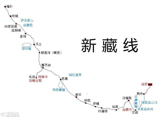 9月到西藏自驾游攻略「9月自驾游攻略国内旅游路线」 生活技巧 9月到西藏自驾游攻略「9月自驾游攻略国内旅游路线」 9月到西藏自驾游攻略「9月自驾游攻略国内旅游路线」 生活技巧