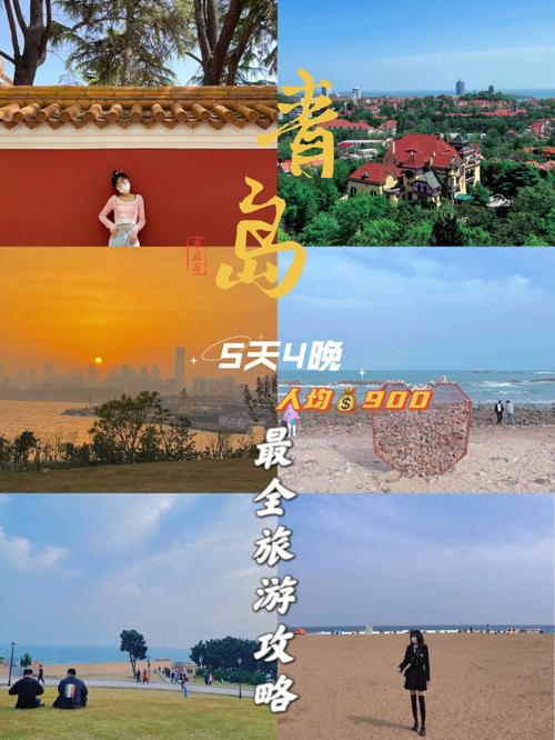 再有4天，十一假期就到了，你计划去哪里了「泰和 旅游」 再有4天，十一假期就到了，你计划去哪里了「泰和 旅游」 生活技巧