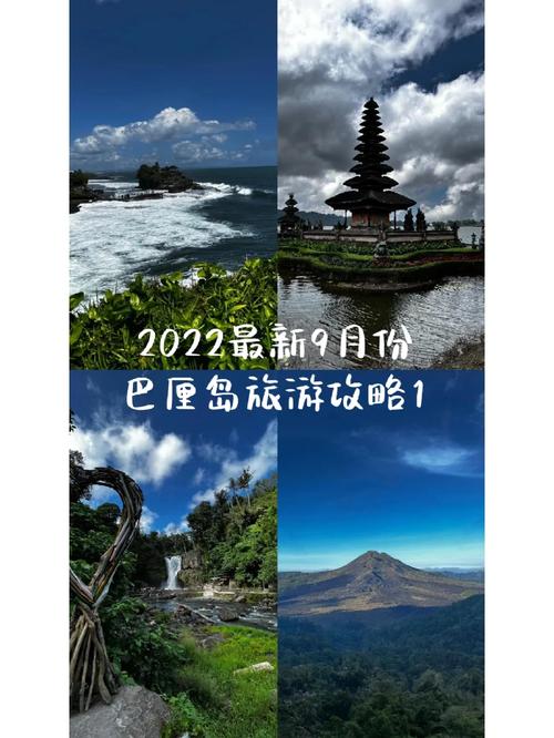 一个人首次去国外旅游应该如何做好攻略「美国自由行国内旅游攻略最新」 美食食谱 一个人首次去国外旅游应该如何做好攻略「美国自由行国内旅游攻略最新」 一个人首次去国外旅游应该如何做好攻略「美国自由行国内旅游攻略最新」 美食食谱