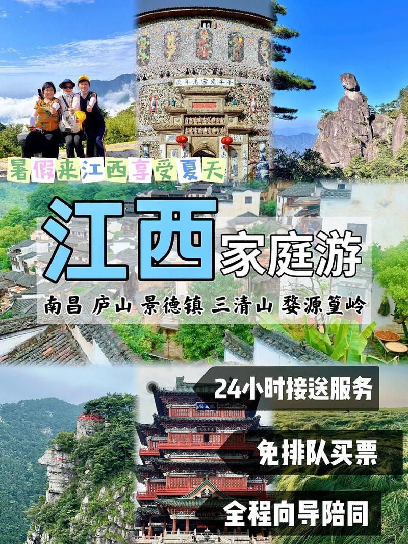 7月份高考结束后想自驾去安徽江西旅游可以吗「国内旅游攻略七月学生可以去吗」 旅游指南 7月份高考结束后想自驾去安徽江西旅游可以吗「国内旅游攻略七月学生可以去吗」 7月份高考结束后想自驾去安徽江西旅游可以吗「国内旅游攻略七月学生可以去吗」 旅游指南