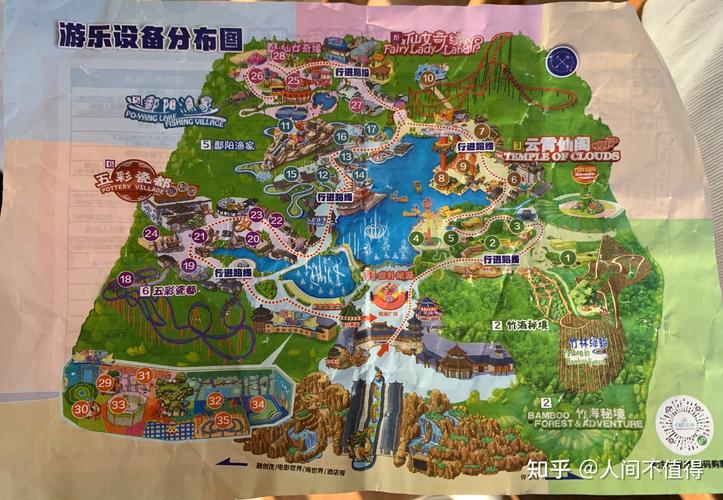南昌融创乐园最强详细攻略「国内旅游安全攻略最新」 南昌融创乐园最强详细攻略「国内旅游安全攻略最新」 健康知识