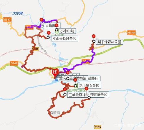 奉节巫山自驾游攻略「国内旅游地图自驾攻略图」 生活技巧 奉节巫山自驾游攻略「国内旅游地图自驾攻略图」 奉节巫山自驾游攻略「国内旅游地图自驾攻略图」 生活技巧
