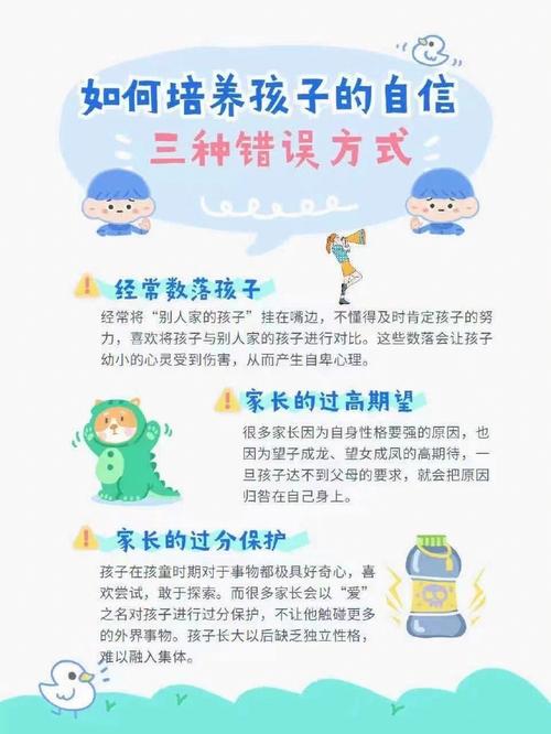 育儿小技巧生活妙招视频,育儿小技巧生活妙招视频教程。 生活技巧 育儿小技巧生活妙招视频,育儿小技巧生活妙招视频教程。 育儿小技巧生活妙招视频,育儿小技巧生活妙招视频教程。 生活技巧